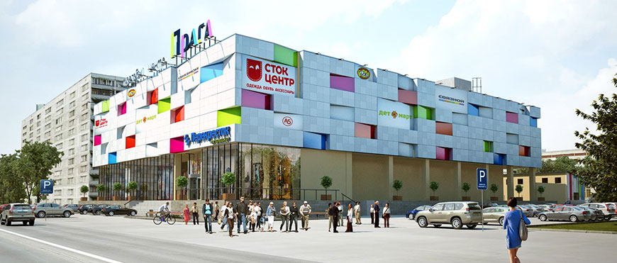 Торговый центр прага москва. Тц прага г москва россошанский проезд д 3 эт 3. Россошанский проезд 3 тц прага. Тц прага россошанский. Тц прага архангельск.