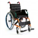 Инвалидная коляска Мега-Оптим Fs 980 La-35