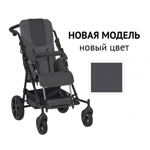 Детская инвалидная коляска ДЦП Patron Ben 4 Plus  - фото №3