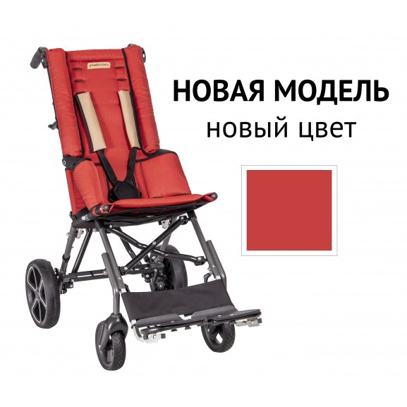 Детская инвалидная коляска ДЦП Patron Corzino Xcountry CNX* NEW - фото №2