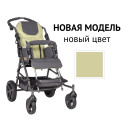Детская инвалидная коляска ДЦП Patron Tom 4 Classic T4c* NEW - фото №3