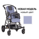 Детская инвалидная коляска ДЦП Patron Tom 5 Clipper T5c* NEW - фото №1