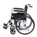 Кресло-коляска для инвалидов механическая Armed H007-3 - фото №1