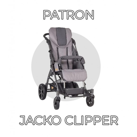 Детская инвалидная коляска ДЦП Patron Jacko Clipper J5c - фото №5