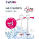 Насадка для чистки языка для ирригатора MED-900, TH-917 (2 шт.) B.Well 