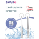 Насадка для чистки языка для ирригатора WI- 922 и WI-933 (2 шт.) B.Well 