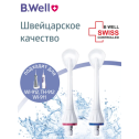 Насадка для чистки языка для ирригатора WI- 911, WI-912, TH-912 (2 шт.) B.Well 