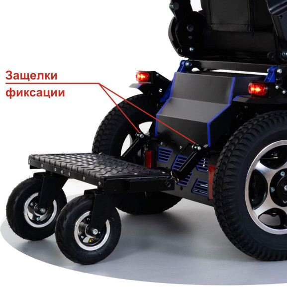 Платформа сопровождающего для инвалидных колясок Caterwil  - фото №1