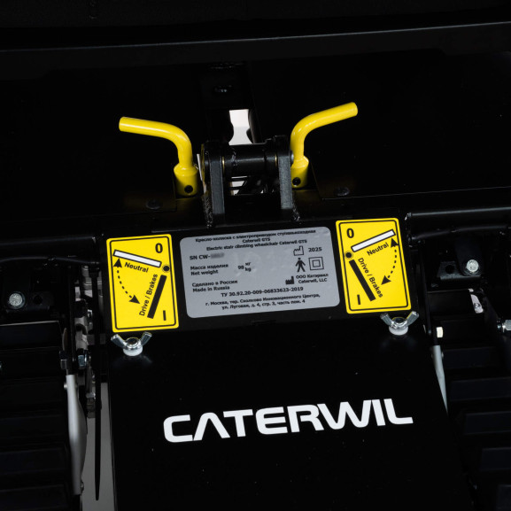 Кресло-коляска ступенькоход Caterwil GTS4 - фото №14