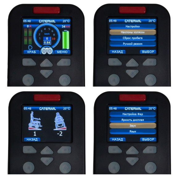 Кресло-коляска вездеход Caterwil Ultra 4WD - фото №7