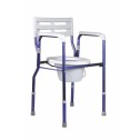 Кресла-стулья с санитарным оснащением для инвалидов Excel Xeryus HC-2150