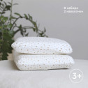 Комплект наволочек для подушки Класcика kids 3+ Фабрика Облаков КЛАССИКА KIDS 3+ OZ-0010 - фото №2