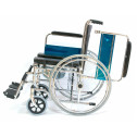 Кресло-коляска инвалидная механическая с санитарным устройством Мега-Оптим FS 682 - фото №6