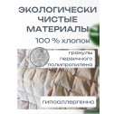 Одеяло утяжеленное, наполнитель полимер ОртоМедтехника ОМТ-10.1 - фото №5