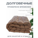 Одеяло утяжеленное, наполнитель полимер ОртоМедтехника ОМТ-10.1 - фото №1