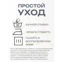 Одеяло утяжелённое, наполнитель лузга ОртоМедтехника ОМТ-10.2 - фото №5