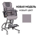 Кресло-коляска для детей инвалидов Patron Froggo (High-Low Denver) Frg101* NEW - фото №1