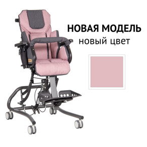 Кресло-коляска для детей инвалидов Patron Froggo (High-Low Denver) Frg101* NEW