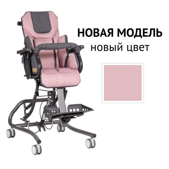 Кресло-коляска для детей инвалидов Patron Froggo (High-Low Denver) Frg101* NEW - фото №3