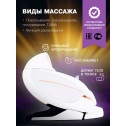 Кресло массажное Takasima Venerdi MASSAGE EXPERT MS-131 Plus - фото №12