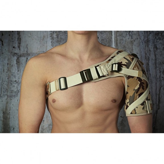 Анатомический ортез плеча Reh4Mat 4army-b-01 - фото №1